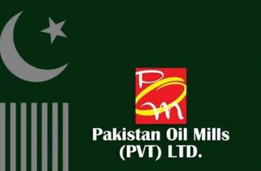 Pakistan Oil Mills (Pvt) Ltd.